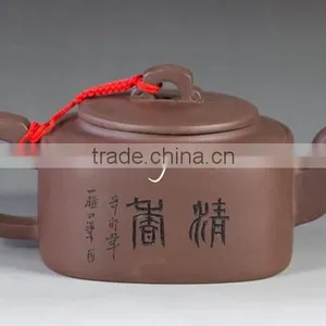 Unique Square Yixing Pot Tea thumbnail-2