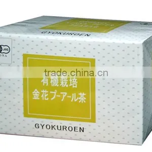 "Organic Pu'Er Tea Bag" Chinese Tea That Contributes to Your Health 20P thumbnail-1