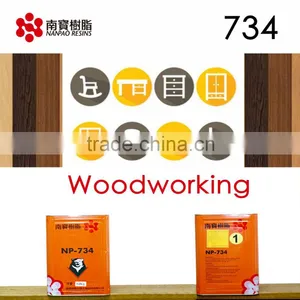 NANPAO Advanced Yellow Transparent Solvent Based Chloroprene Rubber Adhesive For Woodworking thumbnail-1