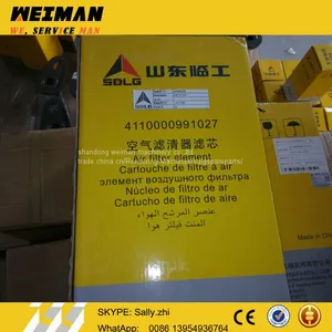 SDLG Orginal Air Filter, 4110000991027, Sdlg Wheel Loader Parts for SDLG Wheel Loader LG936L thumbnail-2