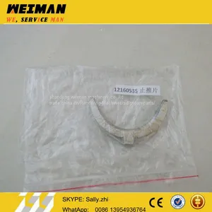 SDLG Orginal Thrust Washer, 12160535, Sdlg Spare Parts for Deutz Engine thumbnail-1