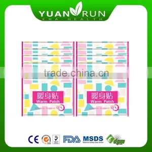 Original Factory Body Warm Patch Heat Patch 10*13 cm thumbnail-4
