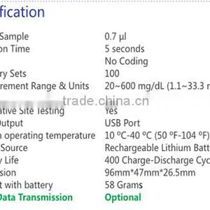SIFHEALTH-1.3 Smart Glucometer Sends Data via GPRS, Easy Usage for Elderly thumbnail-3