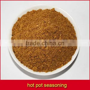 Hot Pot Seasoning thumbnail-1