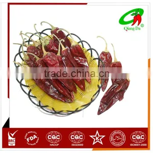 Qiangda Paprika Pods thumbnail-1