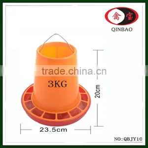 3kg Poultry Plastic Chicken Feeder Manual Poultry Feeder thumbnail-1