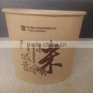 Natural Color Disposable Paper Food Container thumbnail-2