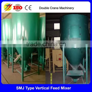SMJ 1Ton/Batch Vertical Feed Mixer (with E-Motor),Output 2-3T/H thumbnail-2