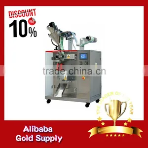 Automatic Working Low Cost Packing Machine thumbnail-6