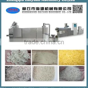 PHJ75S Textured Soybean Protein Making Machine,puffing Machine Line,PHJ65A thumbnail-2