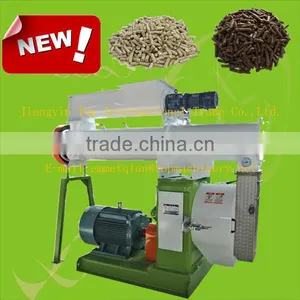 Best Quality Automatic Animal Feed Pellet Machine thumbnail-1
