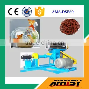 2016 Very Popular Factory Wholesale Wet Fish Feed Pellet Making Machine//0086-13607671192 thumbnail-1