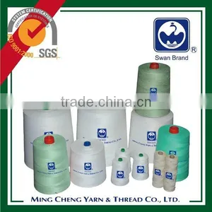 Knotless Organic Bag Closing Thread thumbnail-2