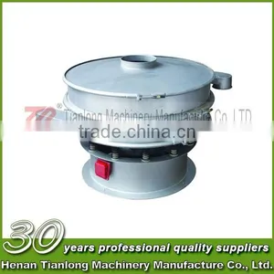 High Quality Vibrating Sieve Classifier for Quartz Sand thumbnail-5