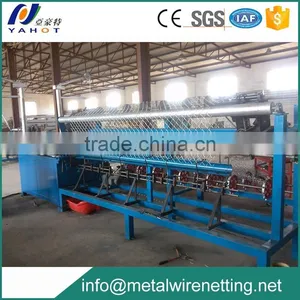 Fully Automatic Chain Link Fence Machine (Manufacture) thumbnail-1