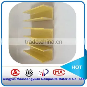 Frp U Shape Beam/C Channel Beam/Anti-corrosion Pultruded Frp Profile thumbnail-4