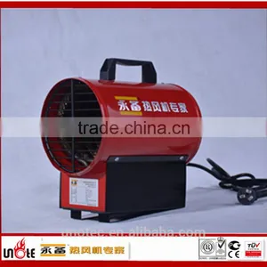 Portable Industrial Electric Fan Heater thumbnail-1