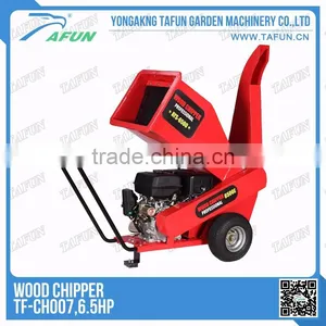 6.5hp Gasoline 2 Stroke Garden Shredder(TF-CH007) thumbnail-1