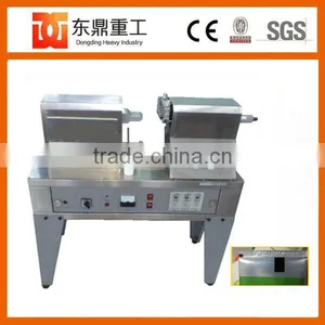 Ultrasonic Aluminium Foil Tube Tail Sealing Machine/plastic Hose Sealer Machine thumbnail-1