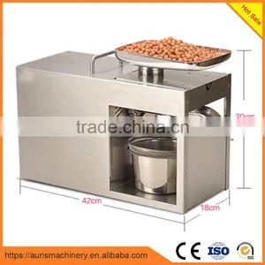 Home Olive Oil Press Machine for Sale thumbnail-4