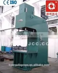 China Huzhou Hydraulic Press for Plastic Products thumbnail-1
