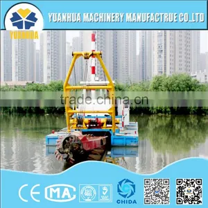 China Chain Bucket Gold Dredger & Gold Mining Equipment & Gold Dredger & Gold Separator & Gold Selecting Machine thumbnail-6