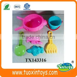 Kids Favor Garden Sand Play Beach Toy Set 6pcs thumbnail-1