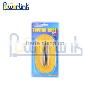 H60105 Tow Strap Tow Rope Truck Tow Rope thumbnail-1