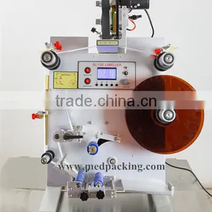 Round Bottle Labelling Machine With Printer for Glass Bottles/plastic Bottles/iron Can thumbnail-2