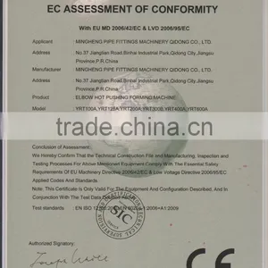 Carbon Steel,alloy Steel Elbow Hot Forming Machine thumbnail-6