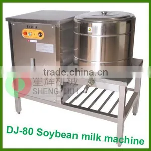 Factory Direct Sale Mechanical Type Full Functional Soy Milk Machine and Soybean Milk Machine thumbnail-4