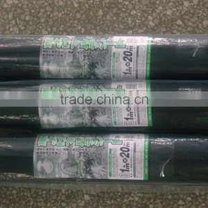PP Ground Cover, PP Weed Mat,PP Weed Control Mat thumbnail-2