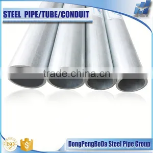Electrical Conduit With ul Standard thumbnail-1
