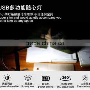 New Arrival Multi-functional Bookshelf Stick Light, USB Rechargeable Energy Saving Adjustable Slim Night Light For Wholesale thumbnail-5