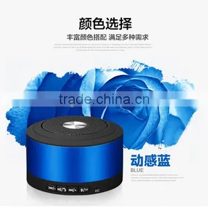 Popular Hot My Vision Bluetooth Speaker Wireless Mini Speaker Support TF Card Promotional Bluetooth Handsfree Speaker thumbnail-1