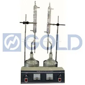 GD-260A Water Content Tester thumbnail-1