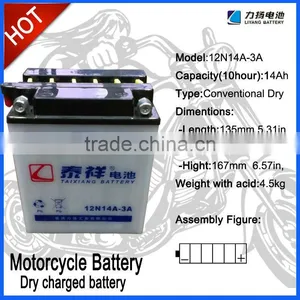 High Quality Lead Acid Dry Charged Motorcycle Battery 12 Volts 14Ah thumbnail-2