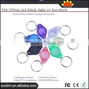 China Wholesale Promotion UV Purple Light 390-395nm LED Keychain thumbnail-1