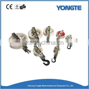 Cable Stringing Block Tackle Pulley thumbnail-2