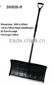 Snow Shovels thumbnail-1
