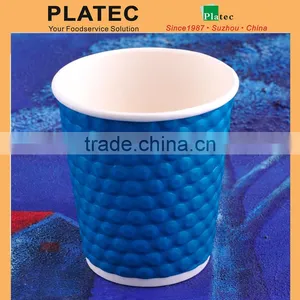 Top Grade Diamond Embossed Disposable Hot Coffee Paper Cup thumbnail-2