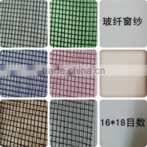 Fiber Glass Wire Mesh(18x16mesh) thumbnail-4