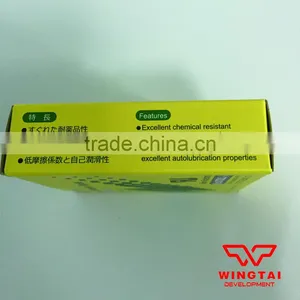 Japan Nitto Denko Tape 973UL-S thumbnail-4
