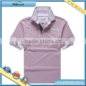 Polo Shirt Sewing Pattern Racing Polo Shirts Polo Shirt Wholesale thumbnail-1