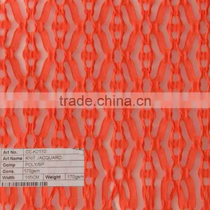 CC-K1109, Leopard Design, Dress Fabric, Polyester Spandex Jacquard Fabric thumbnail-1