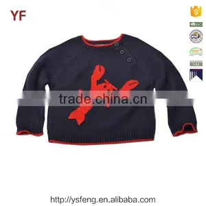 Crochet Pattern Custom Knit Wool Sweater Designs for Baby Boy thumbnail-1