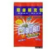 Sell Plastic Packing Bag thumbnail-1