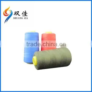 Exporters Hilo Viscos Dyed Viscose Rayon Filament Yarn Embroidery Thread 300d thumbnail-1