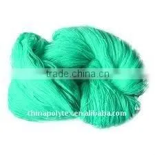 100% Bosilun Yarn thumbnail-1