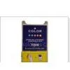 Epson Compatible Ink Cartridge T009 thumbnail-1